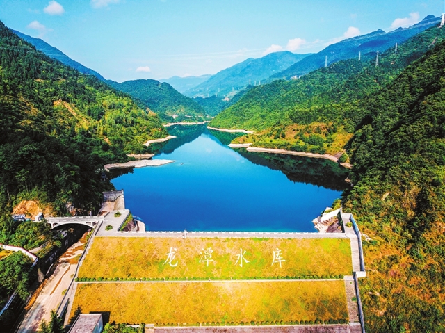 酉阳推进重点水利项目建设助推县域经济高质量发展